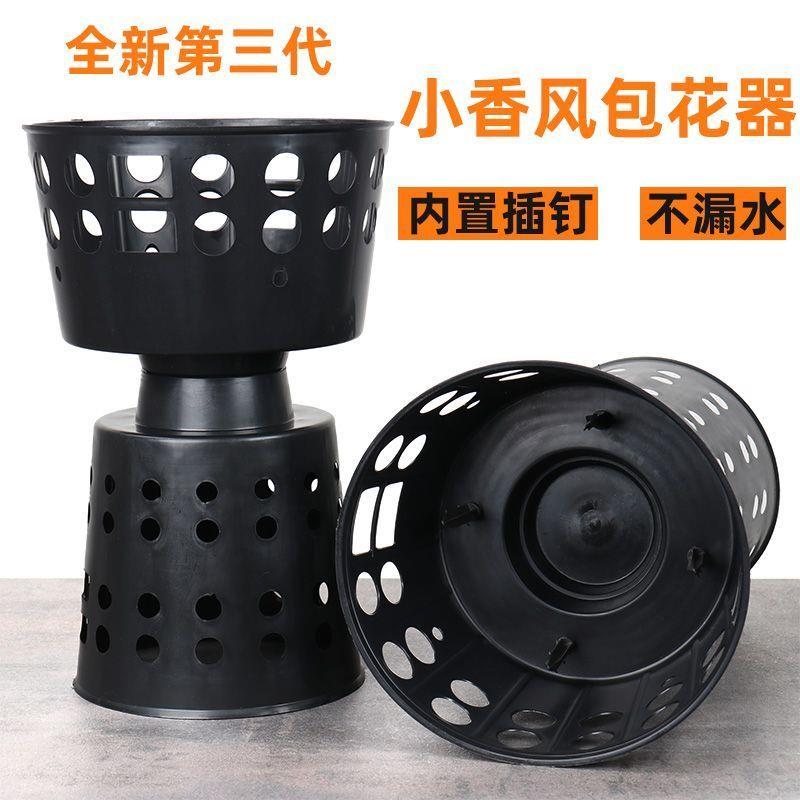 小香风包花神器固定器圆