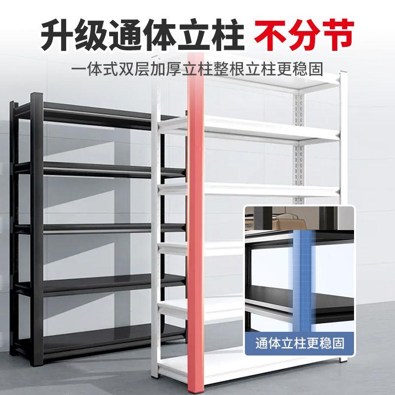 厨房置物架加厚落地微波
