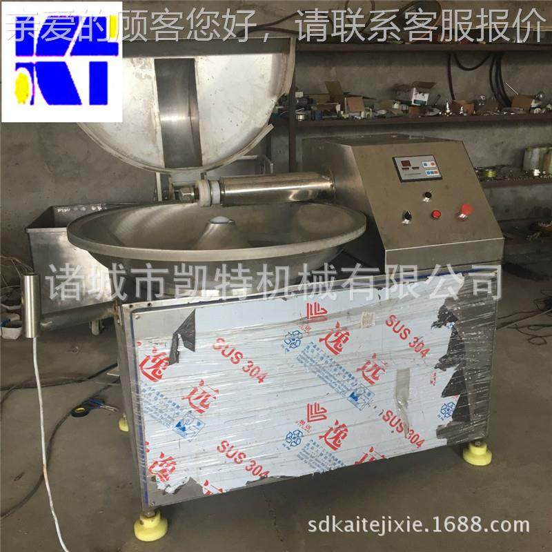 鱼松兔打松 肉80松蓬松机机 鹅肉松斩机拌 特质刀具,清洗/食品/商业设备,肉制品加工设备,淘宝优惠券,粉丝福利购,淘宝优惠卷