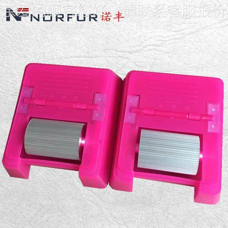 盒边油油边斗盒不粘油边油颜色染色盒NF-Y皮具油边工具皮盒革油边,纺织面料/辅料/配套,皮革加工设备,淘宝优惠券,粉丝福利购,淘宝优惠卷