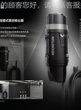 挂壁吸尘器0 WF-20251200W8米2 WF-2023 TTF203-C式 吸尘器滤芯