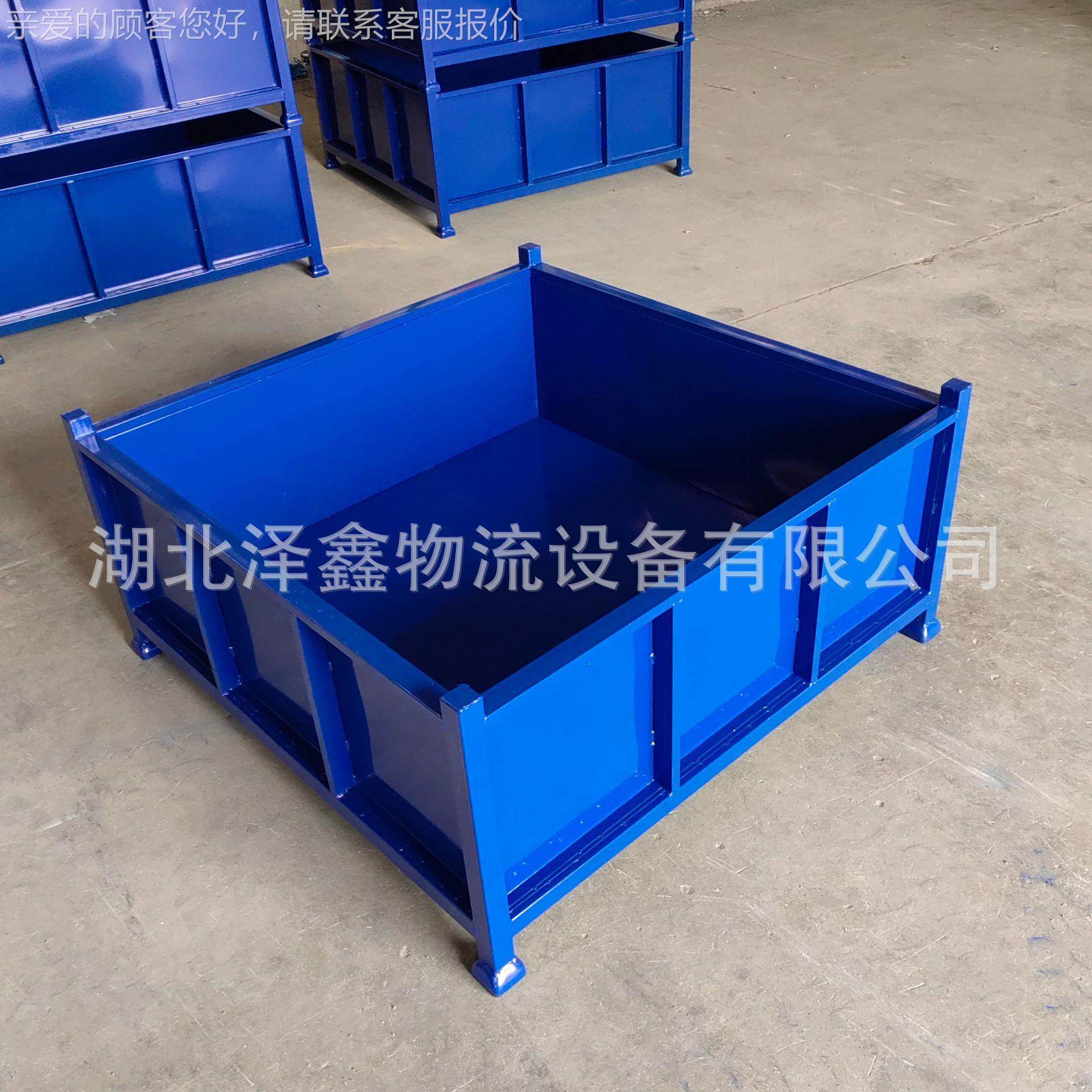 EXQ零湖北家固定式金字属箱可堆垛可定尺寸喷汽车部件金属周厂转,五金/工具,周转箱/储物箱/收纳箱,淘宝优惠券,粉丝福利购,淘宝优惠卷