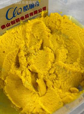 江西橘子浆肉橙子肉打机 水果大工业型柑壁橘VAT菊花破混合打泥机