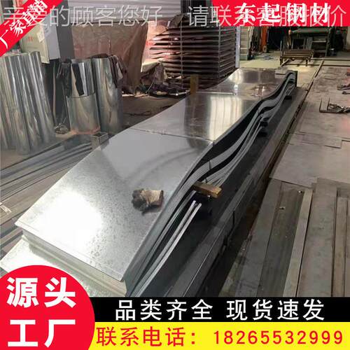 环保无无油镀锌板Z4Z80Z120Z180镀Z275锌卷121板0 白铁皮卷分花条