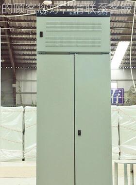 高供应据有数采集压运算42343速度快矿用低开关柜