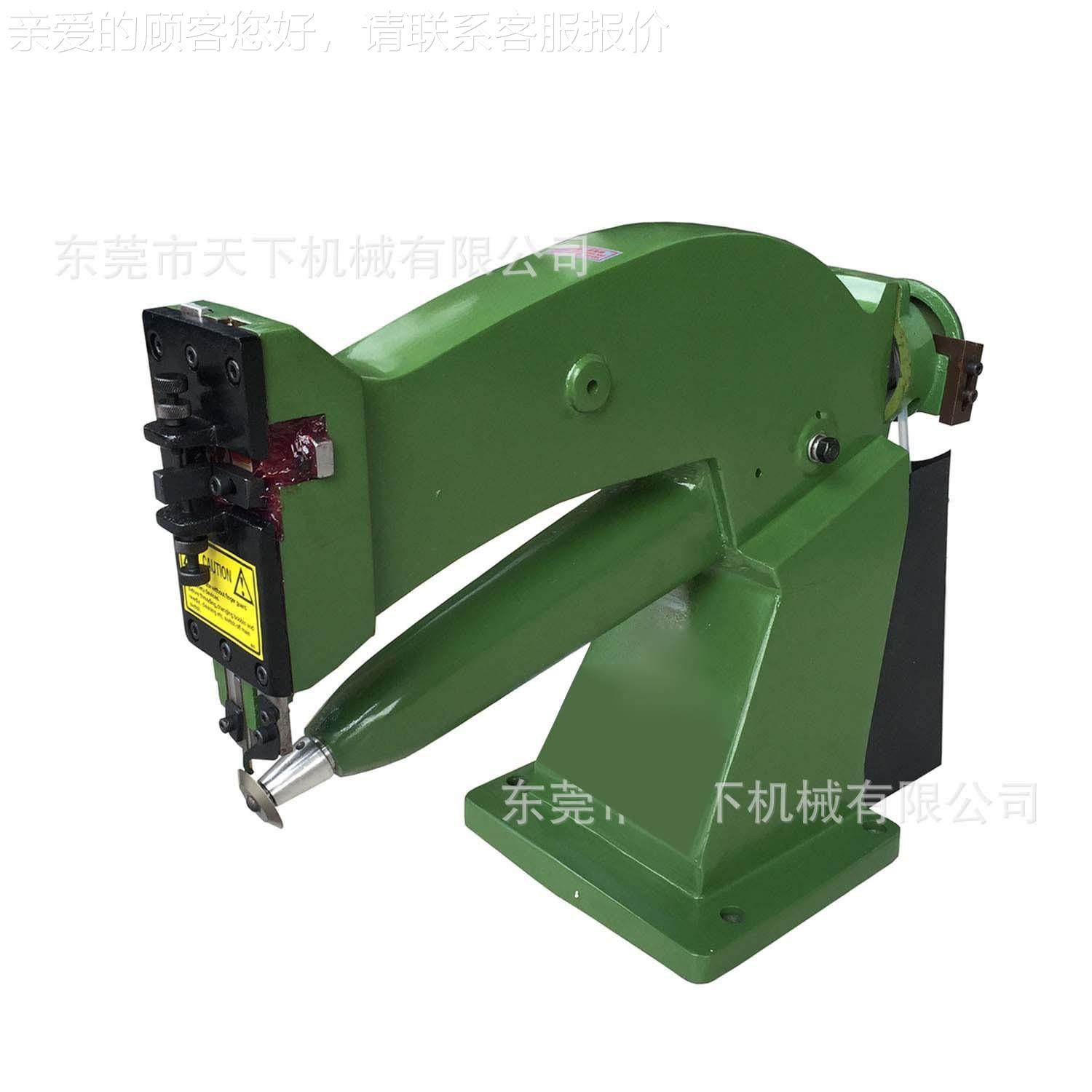 里边DAT-202修内机