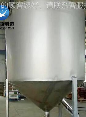 高温合HGH4202/G605料13656199仓H17-金4P/17-7PH沉淀硬化钢材质