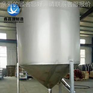 金4P 7PH沉淀硬化钢材质 G605料13656199仓H17 高温合HGH4202