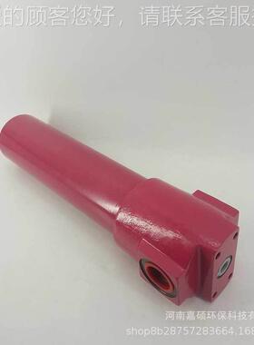 液压系统压力管.路过器 RLDBN/HC661D滤AS10D1X/-LFXFP24 环