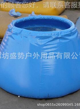 万亿国债移动储蓝色囊牛津布贮水罐囊PV275C储水储水水罐
