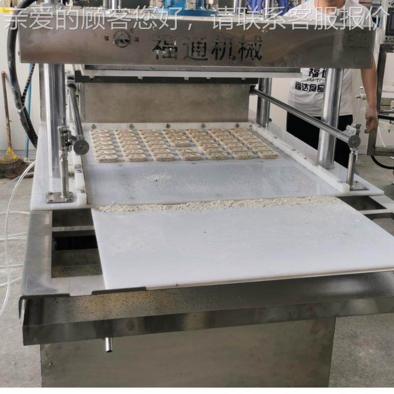 坚果254茯八珍苓八糕成设备全自动型八珍糕机茯苓珍糕加工机械