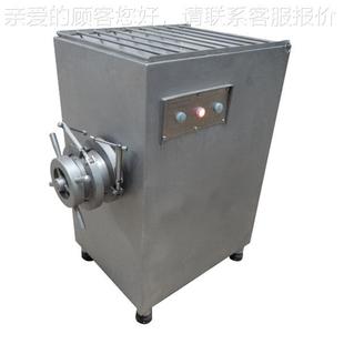 商绞肉机冻肉机食机肉品绞肉碎机绞牛肉全自动绞菜用CMC绞拌绞切