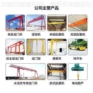 轨地平车 电动地 动室内搬运用多规格道电遥控外无轨电动平247车