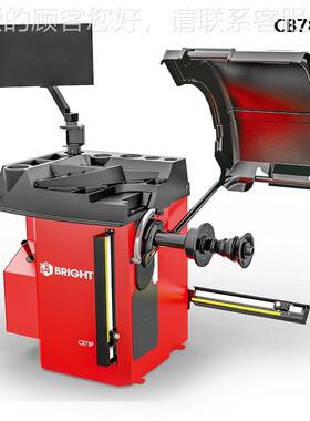 BRIGHT P科 CORCHICB78P 吉工厂轮胎平衡机 CB78 B76 CBC75