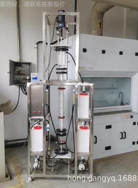 萃取塔转盘萃塔 脉冲 萃取取塔 震SY-9160动筛板萃取塔萃取置 装