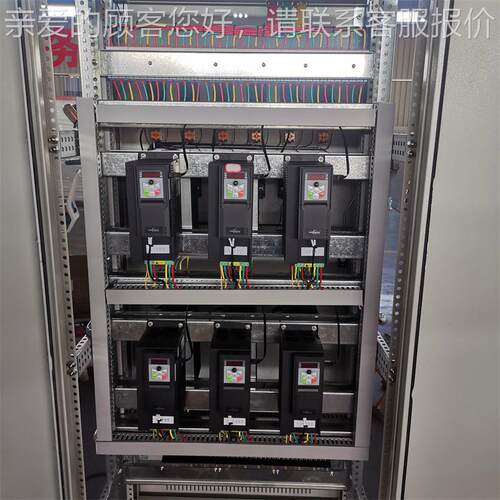 变鑫频柜 和信恒压电变频供he800水控制柜200kw315w水泵机k调速控