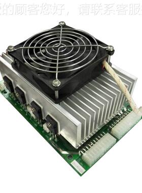 30四通低道隔离HF1830A压电子负载 电源老化W负载 充电器适0配器