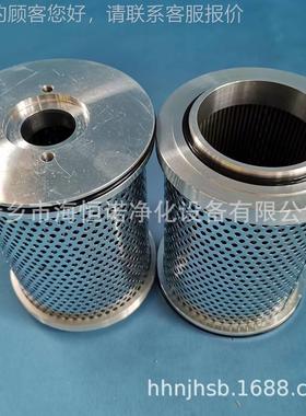 AP1顶E101-01D0V/泵WF 代 W.8.-ZAP1E101-.00022汽轮机轴油出入口