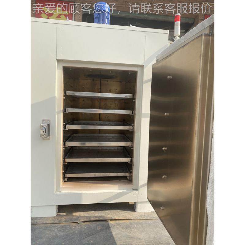 24K4W高温高温铁氟铁氟龙喷涂工业烤 箱 30内胆高温化固工业烘箱,五金/工具,工业烤箱,淘宝优惠券,粉丝福利购,淘宝优惠卷
