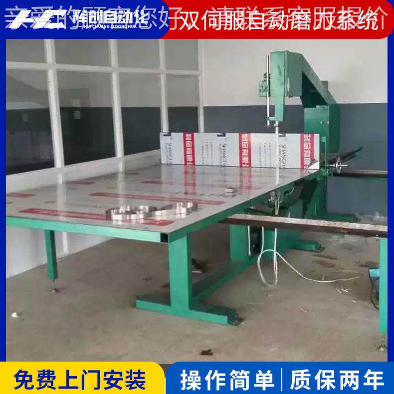 海绵切立切机 珠绵 泡绵 蜂窝切板 汽泡袋直机 XUD割机珍 切料精