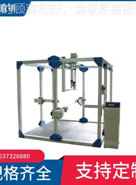 全动厂家直BLD-556销GAT-21172自06塑料电棍击打性能试验机