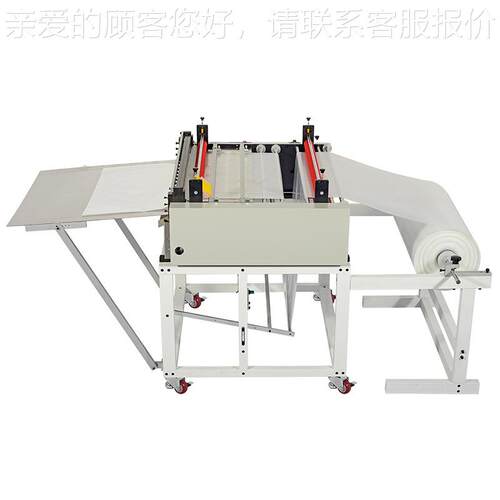 切自动放CXY-800T料裁切机纱窗尼龙布立式一体断机布料绳打裁包子