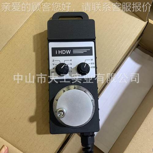H湾远瞻电手轮脉冲发生器IDW-子BBA4S BBA5S IHDW-BBABBA6S台-IM