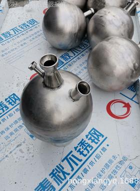 精塔、不锈钢精馏塔、小试精SY-8160馏塔、甲醇精馏塔馏馏、酒精