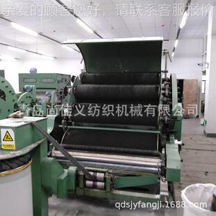 青岛尚佳 纺梳毛机A制造义商 B272A精精纺梳毛机翻新厂家 B272梳