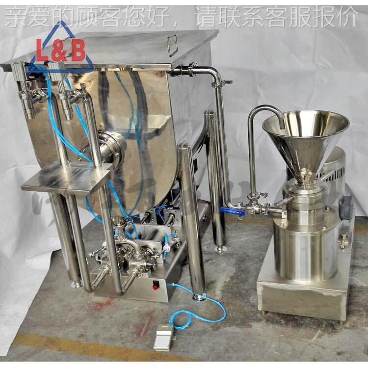 豆瓣辣椒酱酱 火锅 底料 鱼子剁椒酱花生G1WG酱狗粮搅拌灌装机