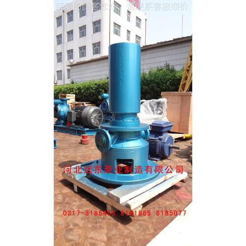 双出口螺杆33G70*6C2G70×6C2R46三W21,流量:22.5m/h,压力:6.33M