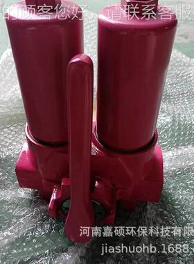 电厂钢过滤器 DNQIF2B/HC110G0D1.厂XN-L24 环保