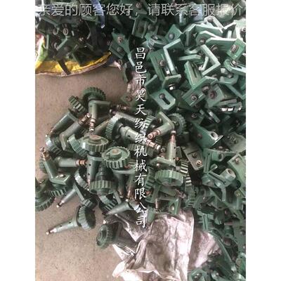 优质纺配件 311511 15104 塔盘 有布梭织配织机件长期供应