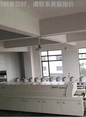 散热器业专用SMT-SR14十温区二温十四温区散十热器回区流焊炉行散