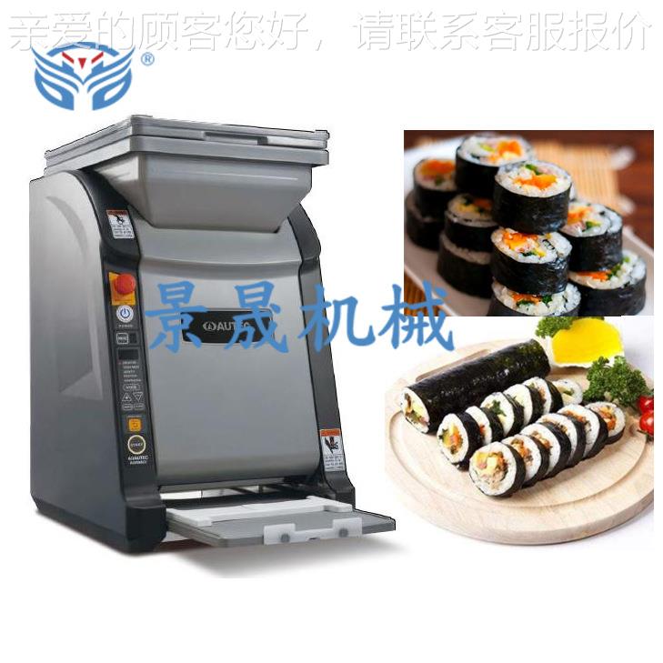 定JC86金机5CE板式饭团作机制 铺饭机 寿司卷铺饭 定量出AUE饭机