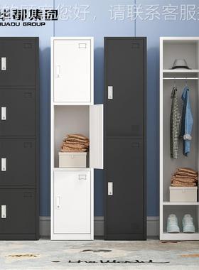 都定制单门更HD10131衣柜制铁华皮柜储物钢柜宿浴室带锁学校寝室