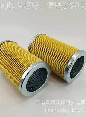 工F程机械设备燃过滤 F油S1VKH2-5硕00SW- 嘉环保