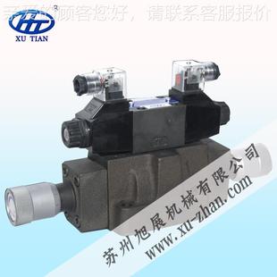 0供4 02B2 C204 063 厂家应液4压阀电磁中座 SKF 电磁换向阀DSG