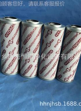 电H厂家现货0R01F0045-P0BNC风齿轮箱滤芯 火电0厂不锈钢折叠滤芯