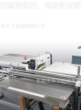 百电脑车福3PFAFF 35｜PFFF 51A9