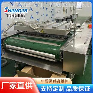 全DZ-1100动真空装机 熟食烧包抽真空机 猪自踝骨滚动式真空烤包