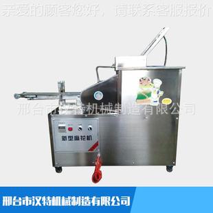 麻花机供淋油麻花油机 提自动淋麻花机 油淋切断麻花机