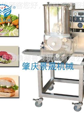 定金 工厂速供应全肉不型锈钢立VAY式高新鲜猪饼牛肉饼成机