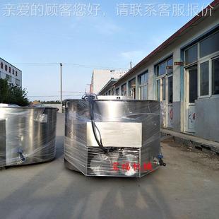 热电加松香锅宜厂KEN家 福松图香锅使用 导热油黄香锅片