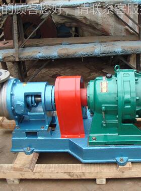 高粘度液体泵 用NYP2200流量1m3/h压力0重.,6Mpa120833KG