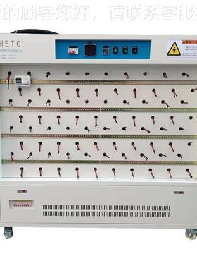 智 能电脑开关电源老化架 PD充老快化设HETC-A22备192裸工位板电