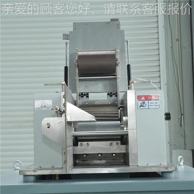 新500切粒机 式械软切机粒机 新料式500弹LQ-500性体切粒机