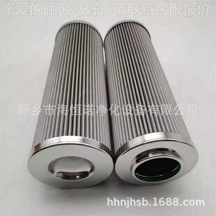 HZ25.Q600.管15 双筒回油路过HQ25.600滤器滤芯