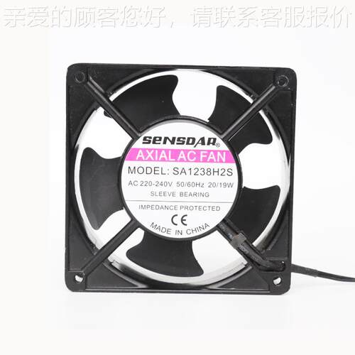 排厂家AC12038 交流22V轴流风机 12CM散0机柜焊IDJ锡烟热风扇