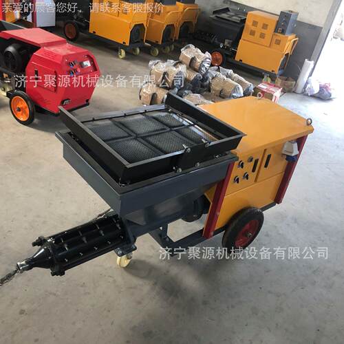 大功率7抹11型JY-711砂浆喷涂机水泥石膏室内外墙面灰机K7.5电动W